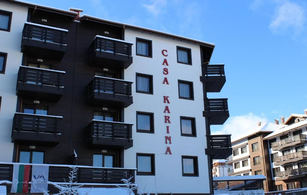 Отель Casa Karina Bansko - Half Board & All Inclusive Банско